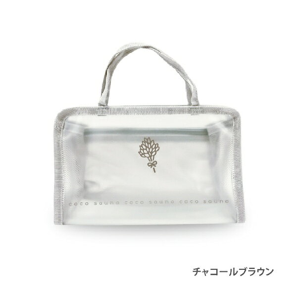 パインクリエイト｜Pine create coco sauna サ活バッグ チャコールブラウン 23P45019