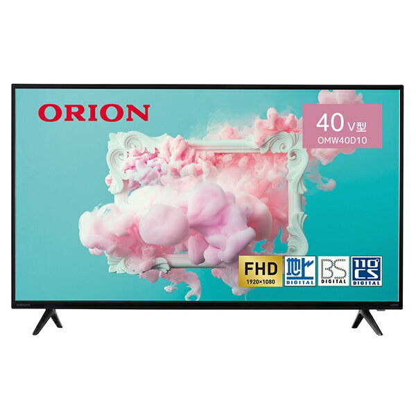 オリオン　40インチ　チューナーレステレビ　SAFH401 オリオン SAFH401 [40インチ] 価格比較 - 価格.com
