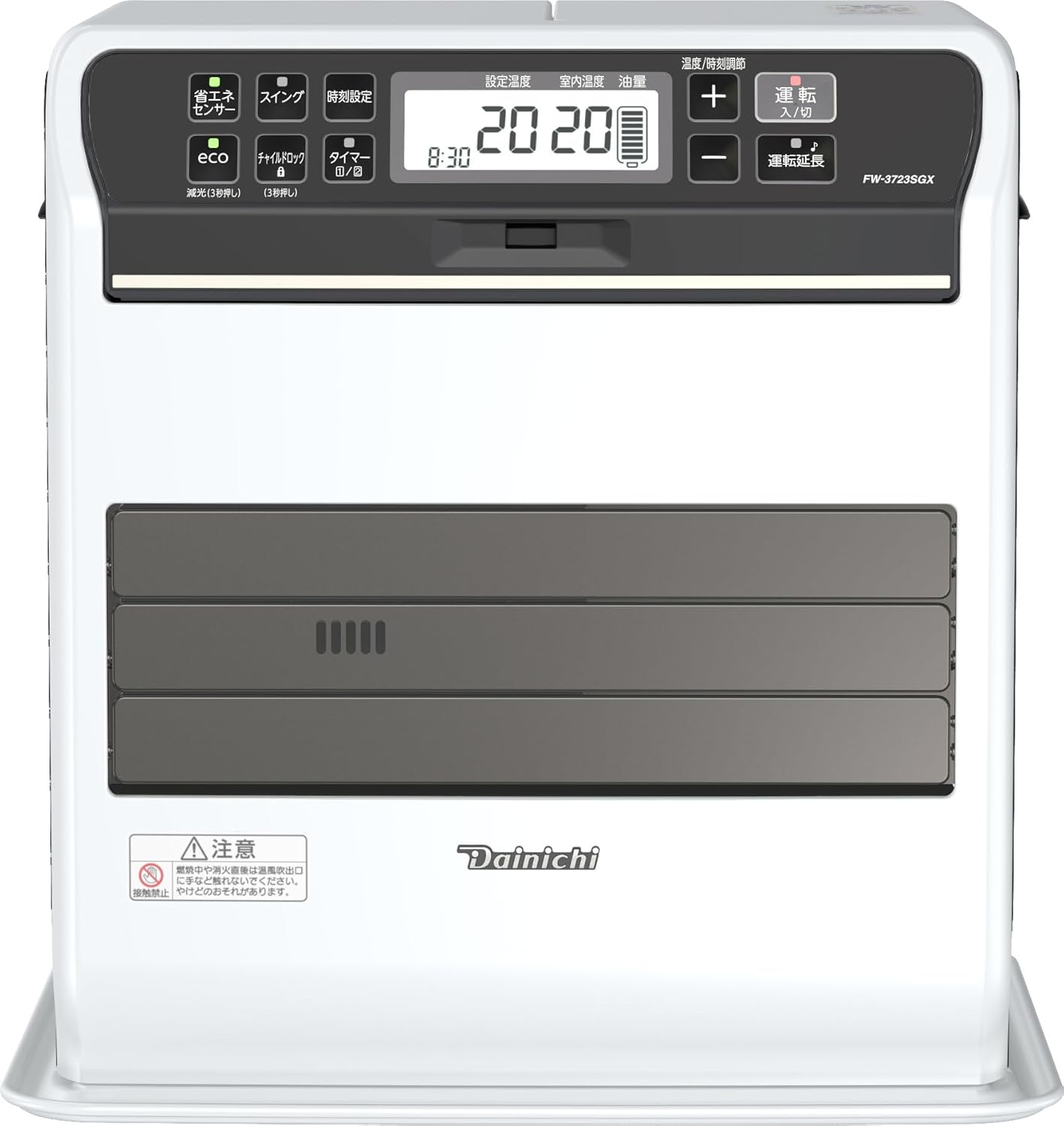 楽天市場】ダイニチ工業 DAINICHI 石油ファンヒーター FW-3724GR