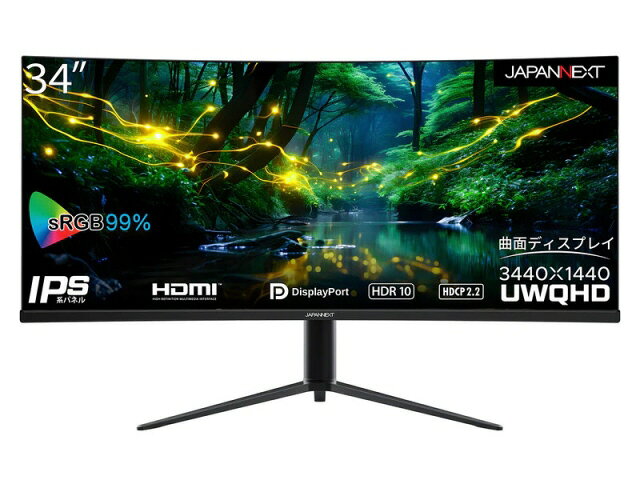 JAPANNEXT モニター JN-IPSC34UWQHDR-H
