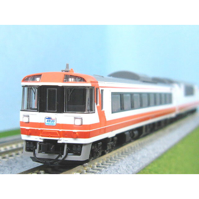 限定品 トレインボックス キハ48 小浜色 2両セット Amazon | TOMIX