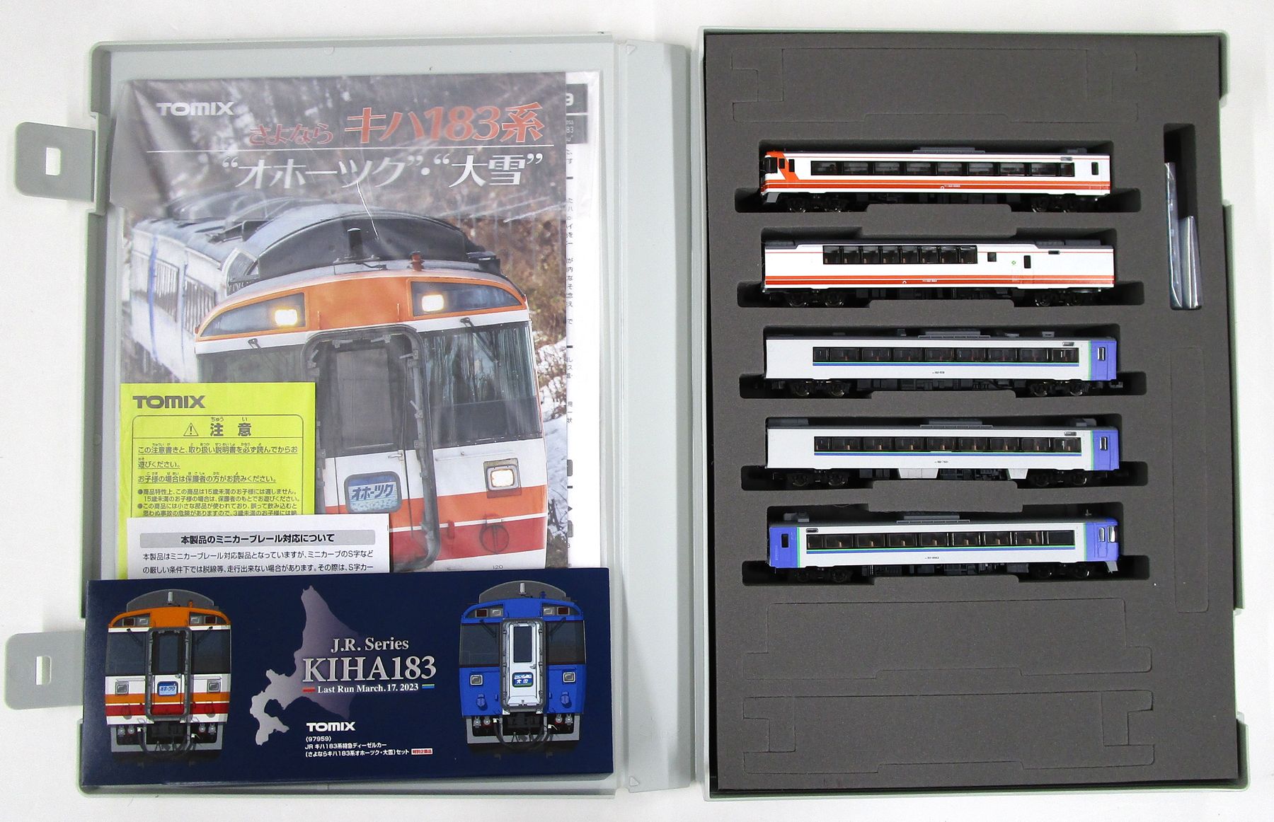 トミックス 92812 キハ183系オホーツクセットA TOMIX Nゲージ キハ183系 オホーツク 6両セット A 92812 鉄道