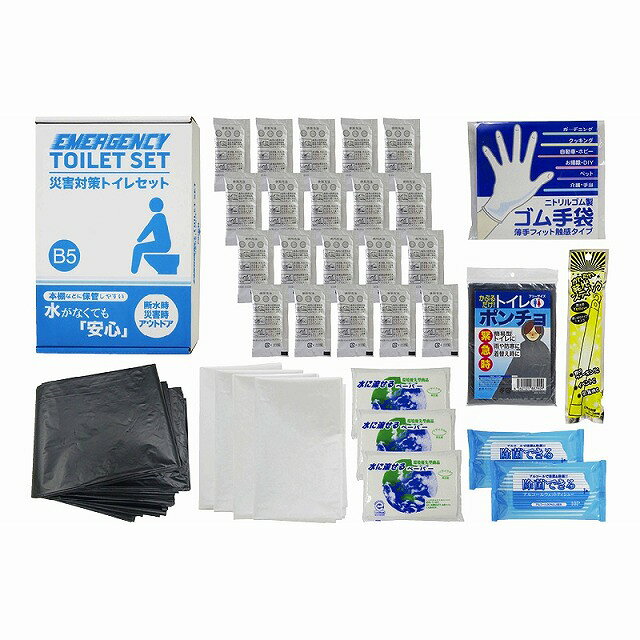 エピオス 災害対策トイレセット20回分 MT-40R