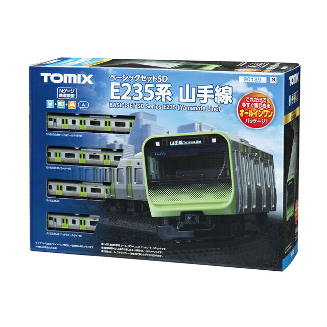 Amazon | TOMIX Nゲージ ベーシックセットSD E233系 上野東京