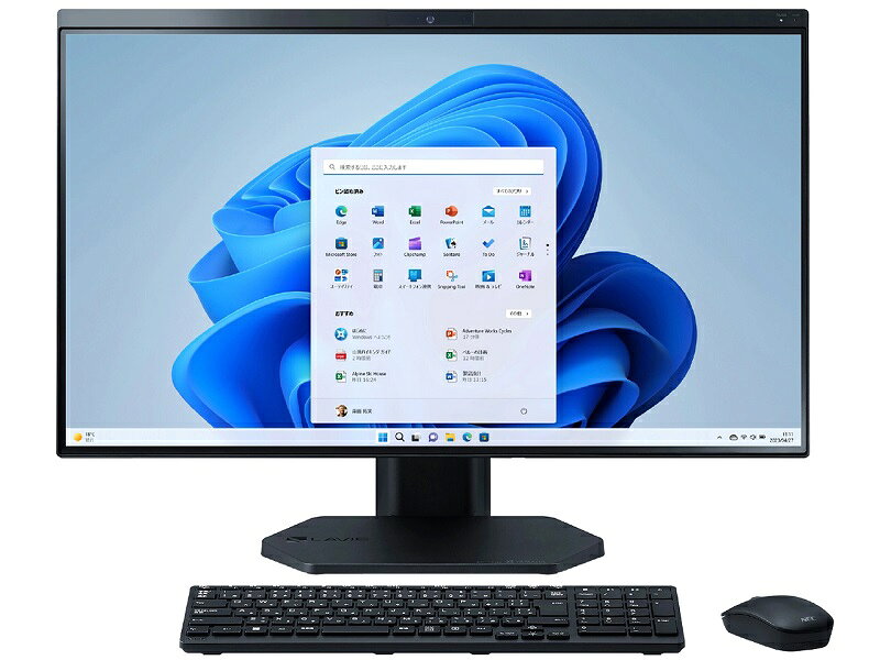 楽天市場】NECパーソナルコンピュータ NEC｜エヌイーシー 一体型