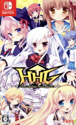 HHG 女神の終焉のパッケージ画像