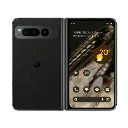 スマートフォン本体 Google Pixel Fold 256GB Obsidian 楽天市場】Google Google Pixel Fold 256GB Obsidian | 価格比較
