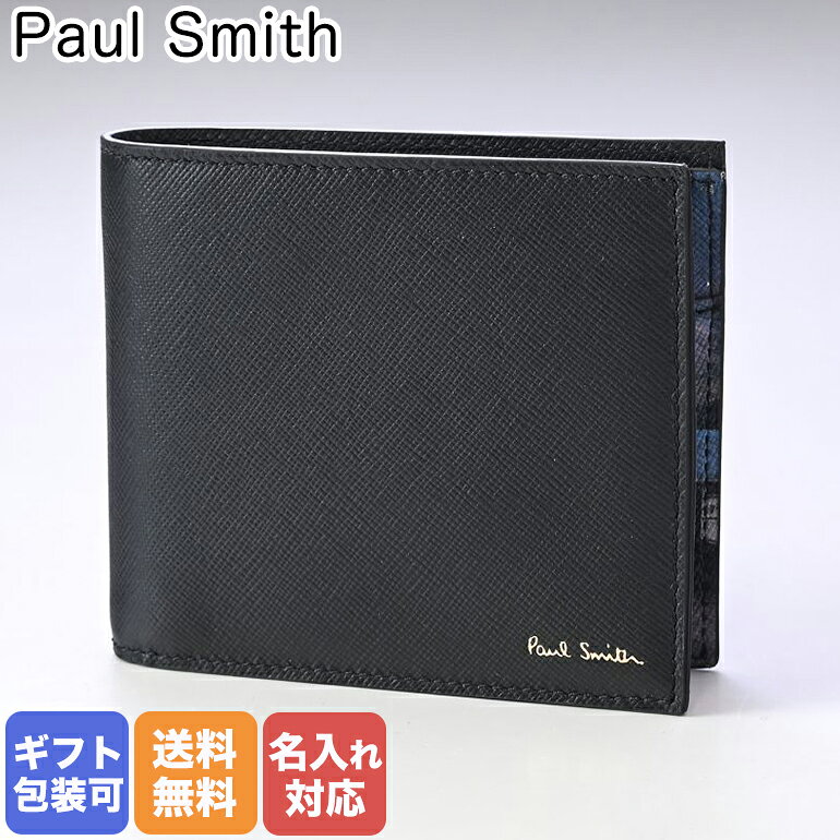 楽天市場】PAUL SMITH ポールスミス メンズ二つ折り財布 M1A 4833