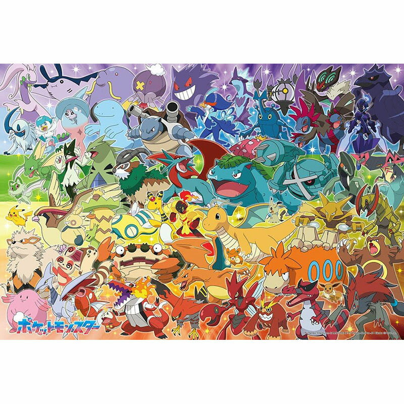 ポケモン大集合！ 楽天市場】エンスカイ AM500−L88 ポケモン大集合