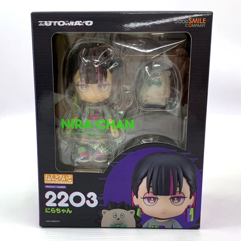 GOOD SMILE COMPANY - ねんどろいどこ〜で フレイア・ヴィオン マクロスΔ(デルタ) 完成品 フィギュア グッドスマイルカンパニー Amazon.co.jp: ねんどろいどこ~で マクロスΔ フレイア・ヴィオン