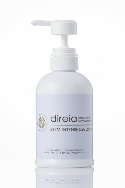 楽天市場】グラツィア ディレイア ステム アンペリティ ザ クリーム