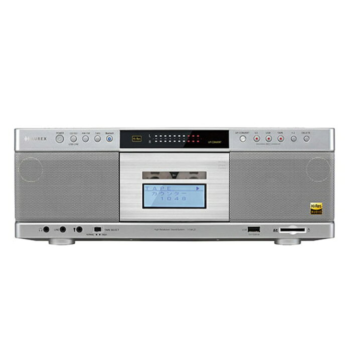 楽天市場】ソニーグループ SONY CDラジオ ZS-RS80BT | 価格比較 - 商品