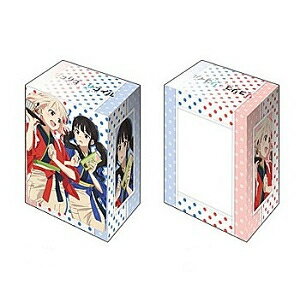 楽天市場】ブシロード ブシロード スリーブコレクション ハイグレード