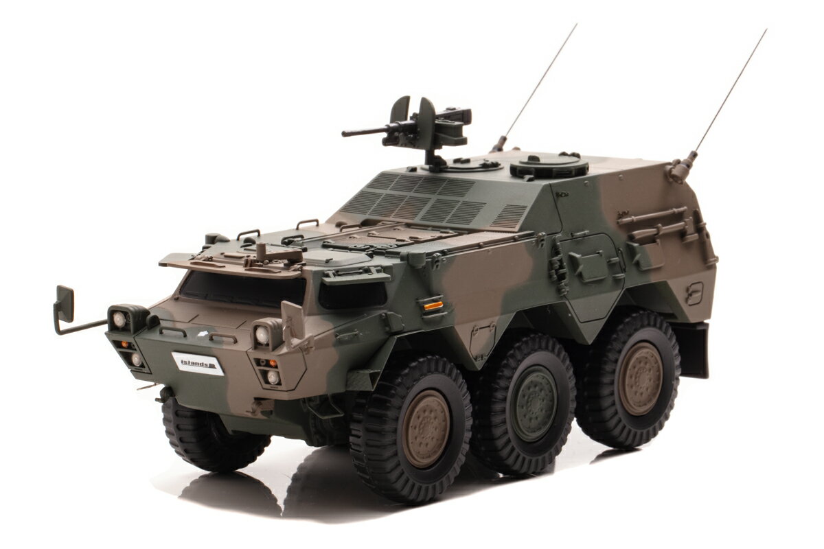 絶版 ヒコセブン アイランズ 1/43 陸上自衛隊 輸送防護車 (MRAP) 絶版 ヒコセブン アイランズ 1/43 陸上自衛隊 輸送防護車 (MRAP)