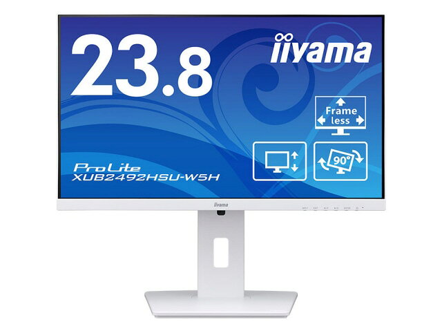 楽天市場】マウスコンピューター iiyama 24.1型 液晶ディスプレイ