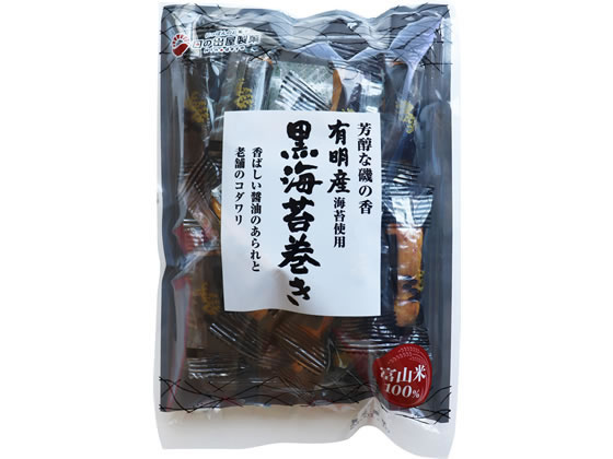 日の出屋製菓 黒海苔巻き 50g