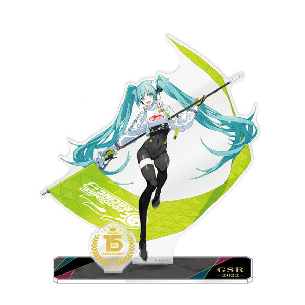 楽天市場】キャラバン 初音ミク GTプロジェクト 15周年記念 楽天市場】キャラバン 初音ミク GTプロジェクト 15周年記念