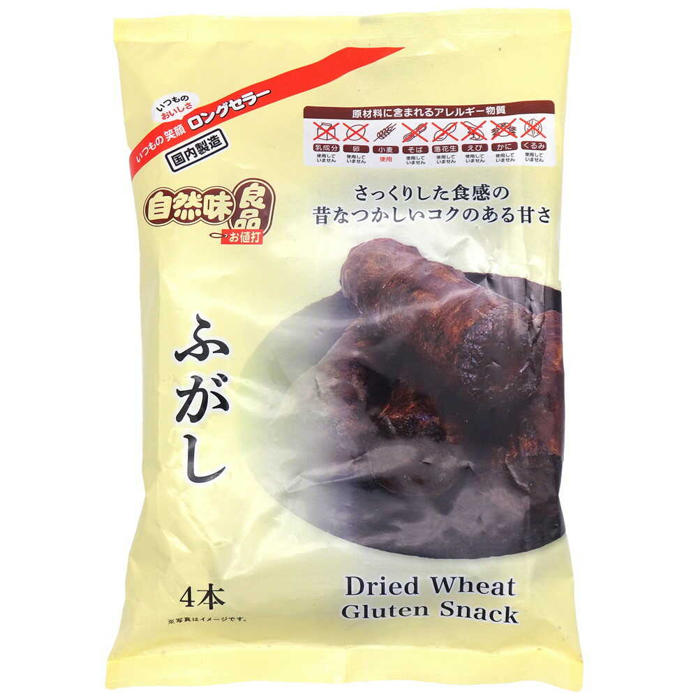 楽天市場】トーカイフーズ トーカイフーズ お徳用 ふ菓子 100g