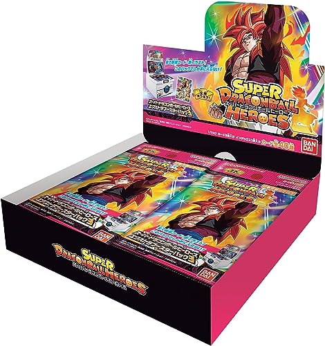 楽天市場】バンダイ スーパードラゴンボールヒーローズ