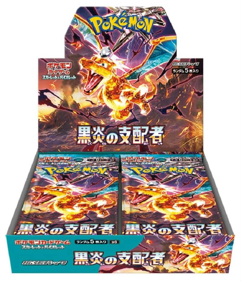 楽天市場】ポケモン ポケモンカードゲームBW EXバトルブースト