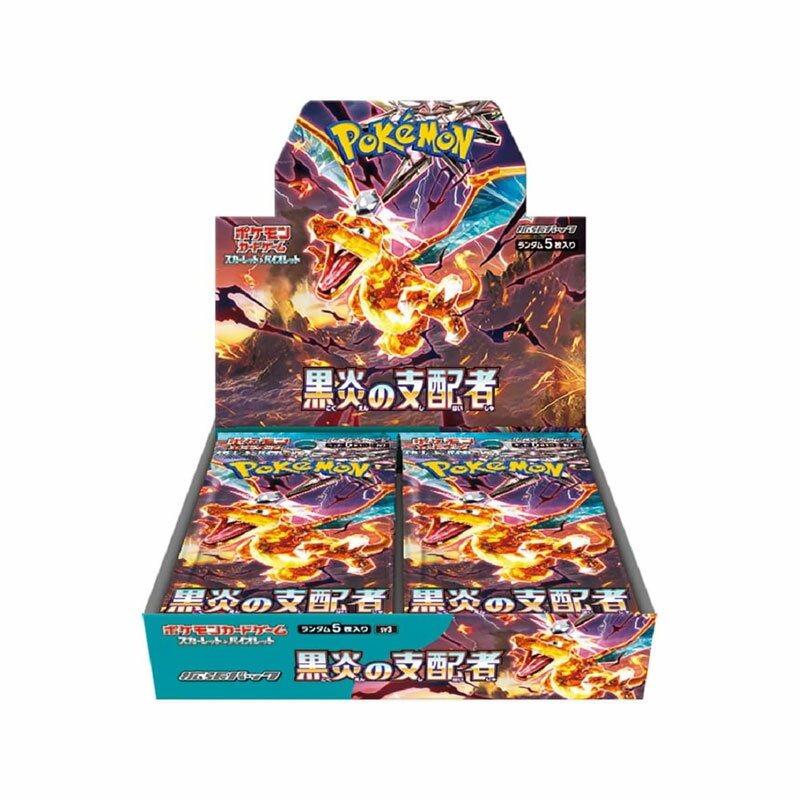 楽天市場】ポケモン ポケモンカードゲーム スカーレット＆バイオレット