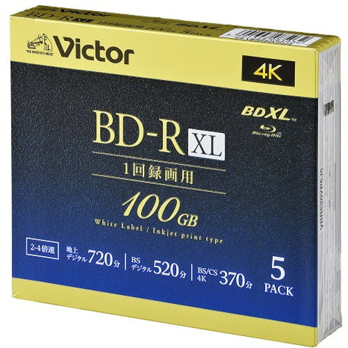 4K対応 ソニー ブルーレイディスク※付属品は5枚目のが全てです ソニー SONY ブルーレイディスク/DVDレコーダー 500GB 2