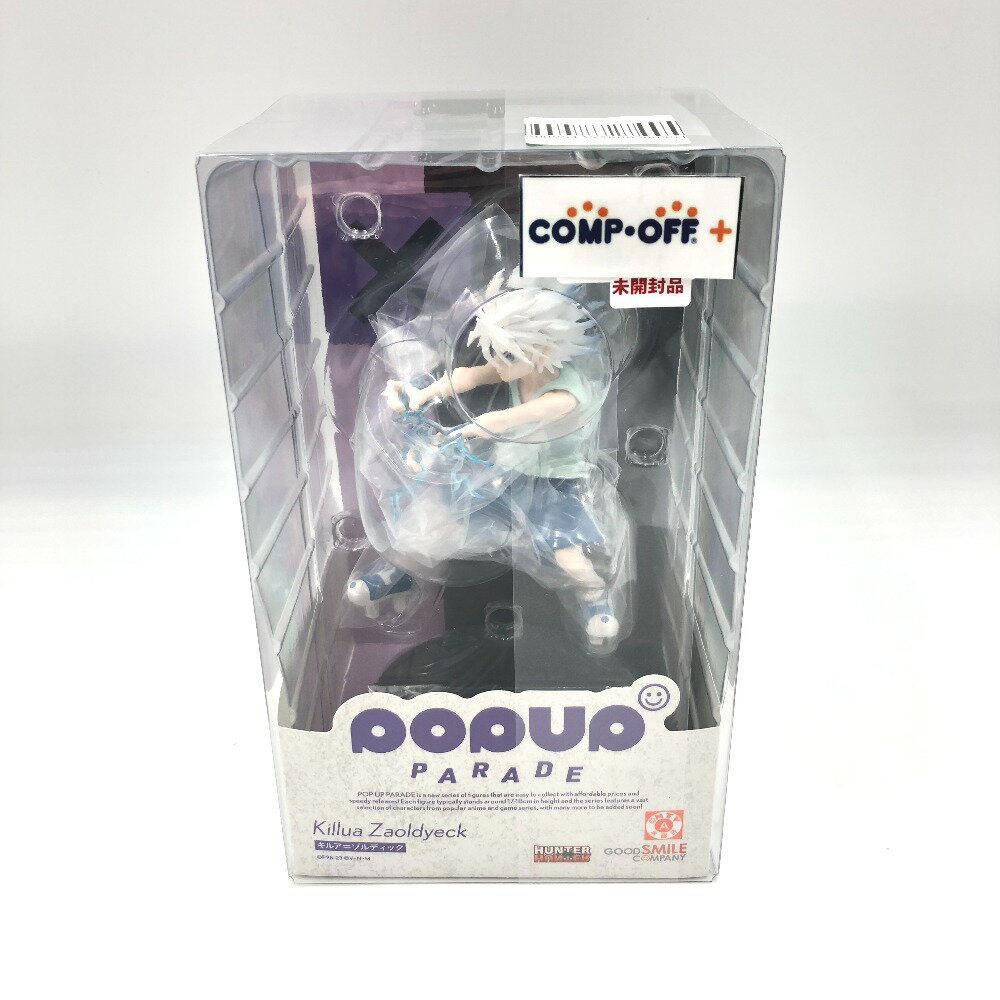 メガハウス G.E.M. HUNTER×HUNTER キルア=ゾルディック HUNTER×HUNTER キルア＝ゾルディック | メガホビ MEGAHOBBY STATION