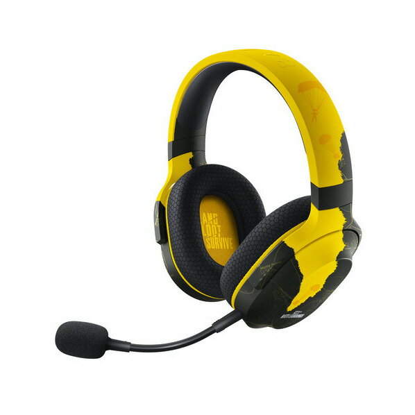 Razer BARRACUDA X 2022 PUBG: BATTLEG