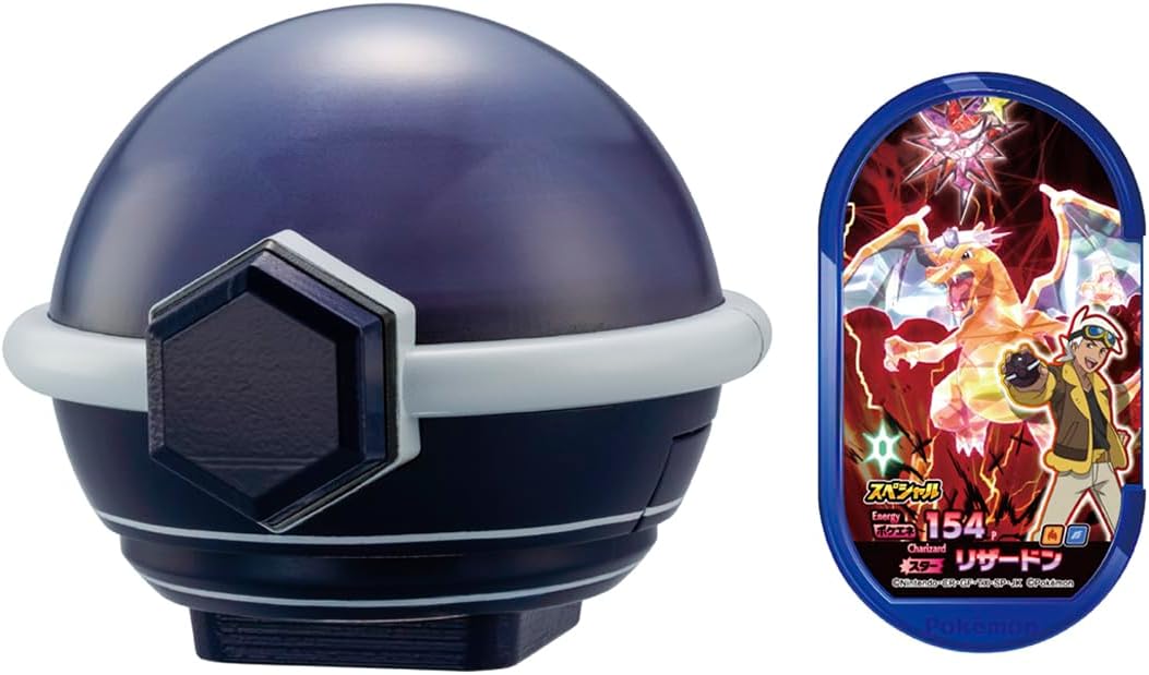 楽天市場】タカラトミー ポケモン モンコレムービーセット 神速の