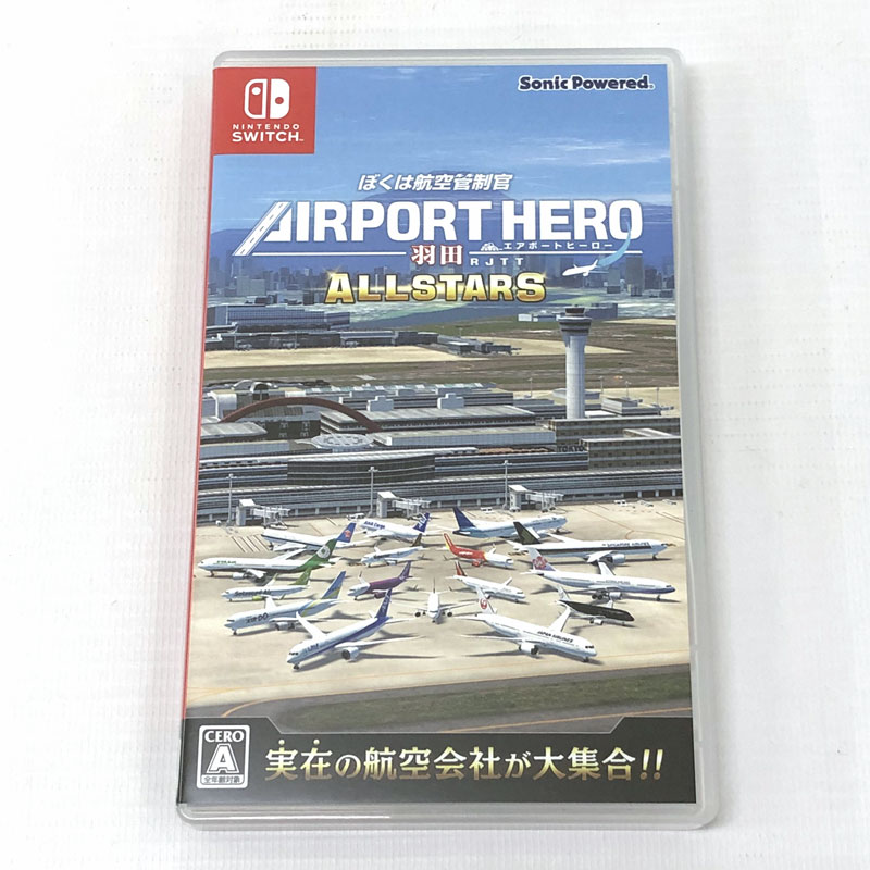 楽天市場】ソニックパワード Switch ぼくは航空管制官