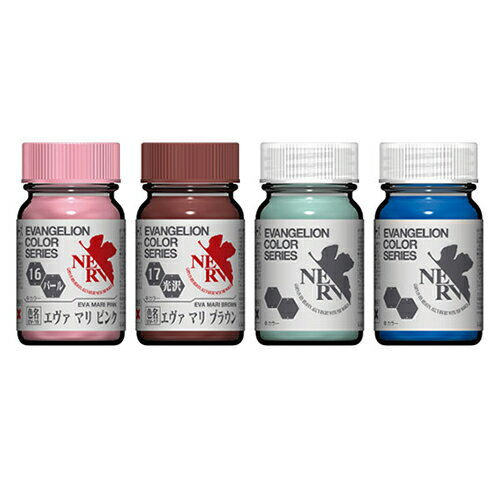 ガイアノーツ エヴァンゲリオン カラーシリーズ EVS-01 真希波・マリ・イラストリアスカラーセット 塗料