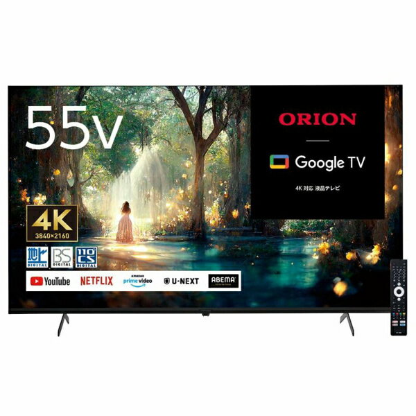 楽天市場】ドウシシャ ORION スマートテレビ OLS50RD10 | 価格比較