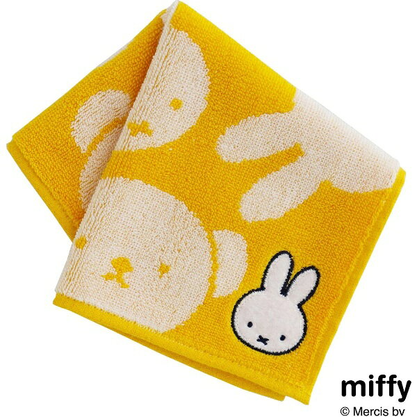 ブルーミング中西｜BLOOMING NAKANISHI miffy ミッフィー タオルハンカチ ミッフィーとボリス イエロー 000195-0009-03