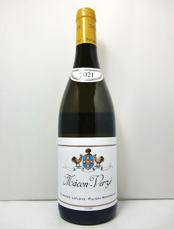 ルフレーヴ21マコンヴェルゼ 750ml