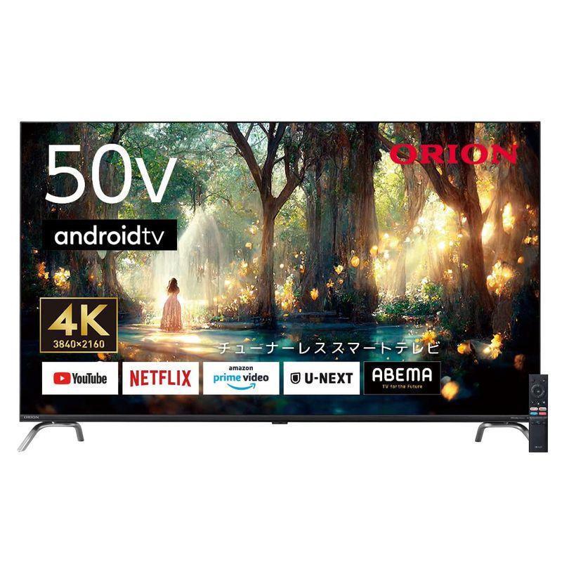 楽天市場】KINUJO JAPAN aiwa TV-40FF10 | 価格比較 - 商品価格ナビ
