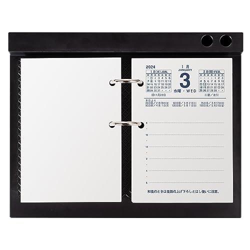 楽天市場】日本ノート アピカ 26卓上日記 縦型 台付 TT126 | 価格比較
