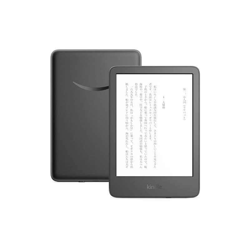 Kindle 16GB 6インチディスプレイ 電子書籍リーダー ブラック