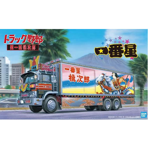 ⭐︎絶版 アオシマ 丸信輸送 第十一達喜丸 デコトラプラモデル プロフィア⭐︎ アオシマ・デコトラプラモデル丸信輸送 第11達喜丸改造製作工程(前編