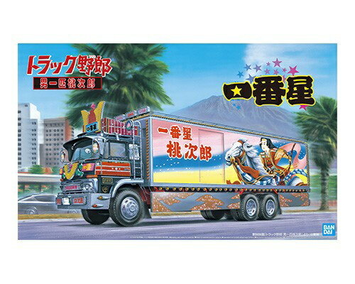 楽天市場】青島文化教材社 1／32 バリューデコトラ