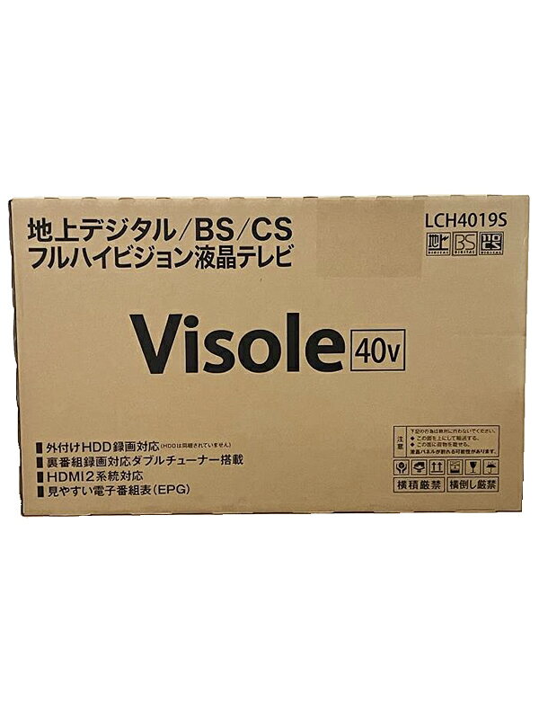 楽天市場】ティーズネットワーク ティーズネットワーク 40V型地上/BS