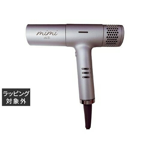 楽天市場】next innovation mimi air ドライヤー KR-F01 MILK