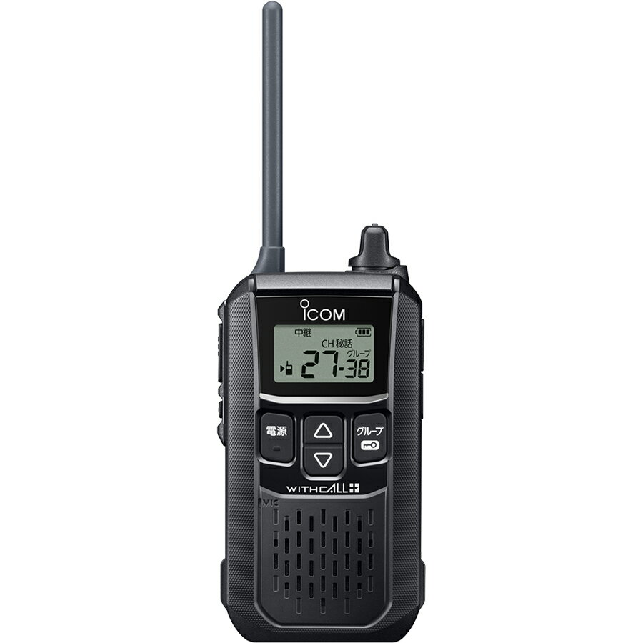 楽天市場】アイコム ICOM 特定小電力トランシーバー IC-4350