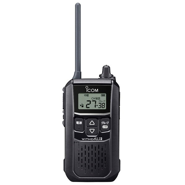 ICOM 特定小電力トランシーバー IC-4350 楽天市場】アイコム ICOM 特定小電力トランシーバー IC-4350 | 価格