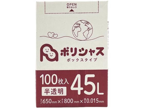 高密度（カサカサ）