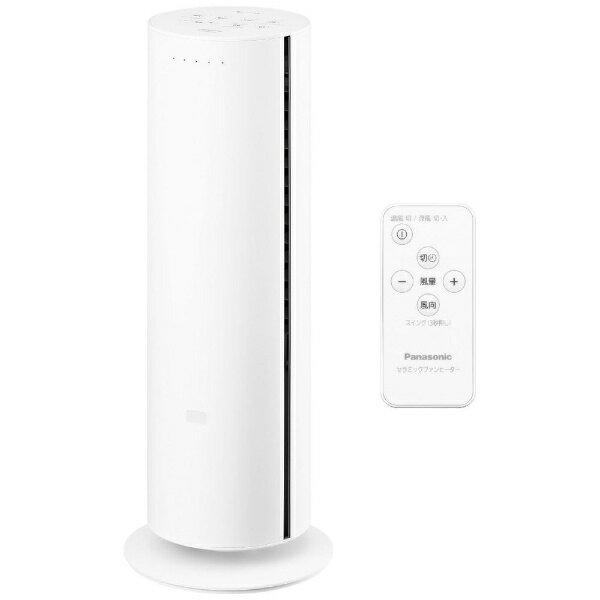 24年製 SHARP過熱水蒸気オーブンレンジ RE-SS26B-W 未開封新品 SHARP シャープ 過熱水蒸気 オーブンレンジ RE-SS26B-W ホワイト