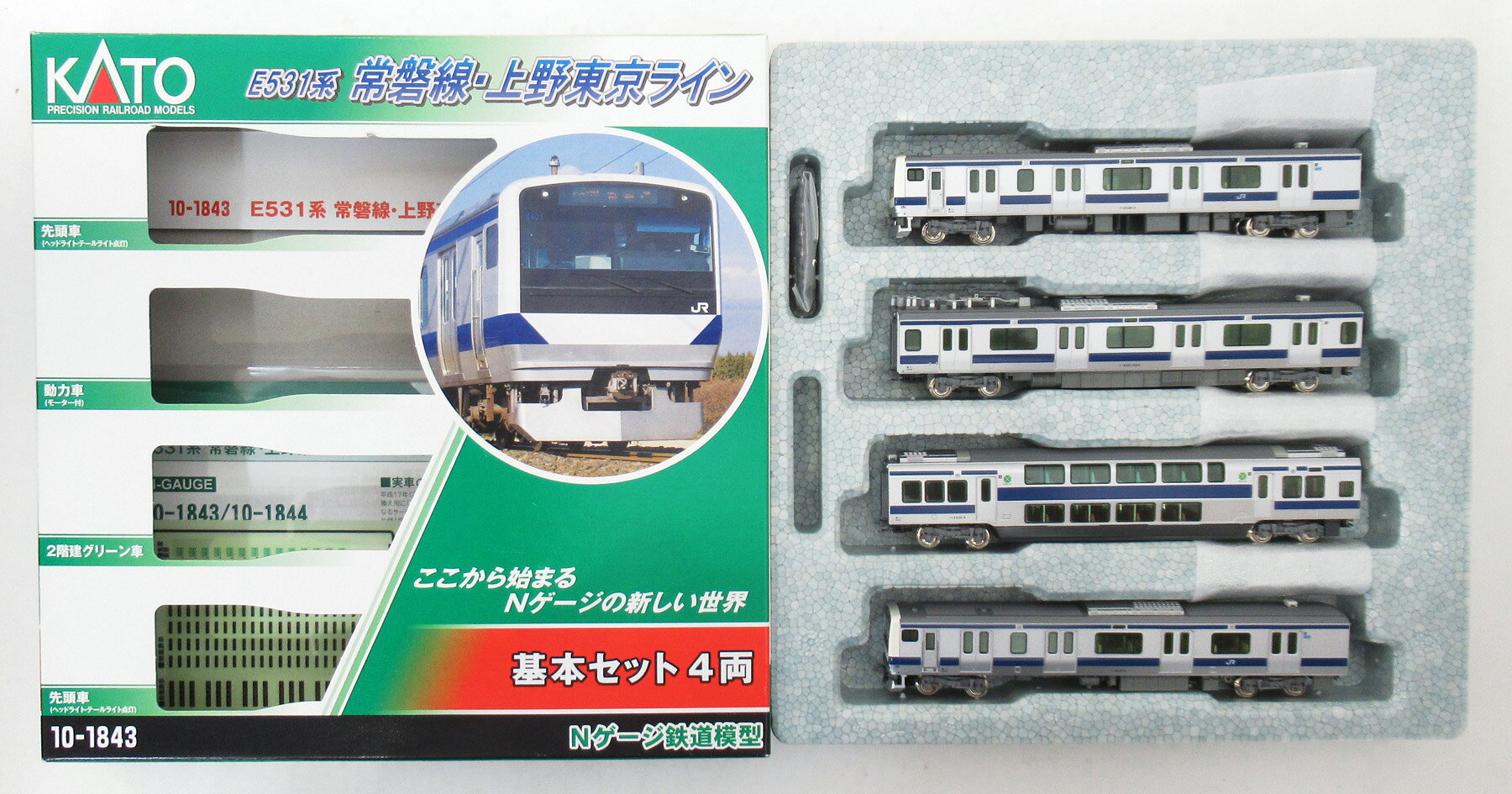 楽天市場】カトー E531系常磐線・上野東京ライン 基本セット（4両