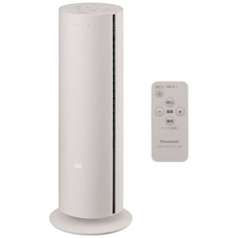 楽天市場】シャープ SHARP 電気ファンヒーター HX-SS1-W | 価格比較