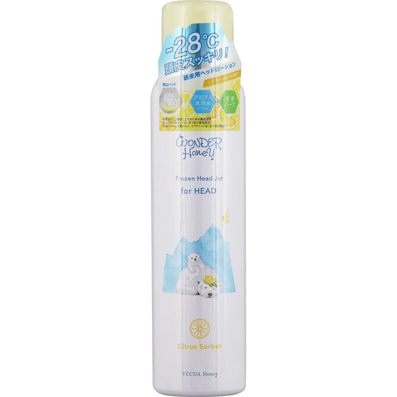 楽天市場】佐藤製薬 テノール液 30ml | 価格比較 - 商品価格ナビ