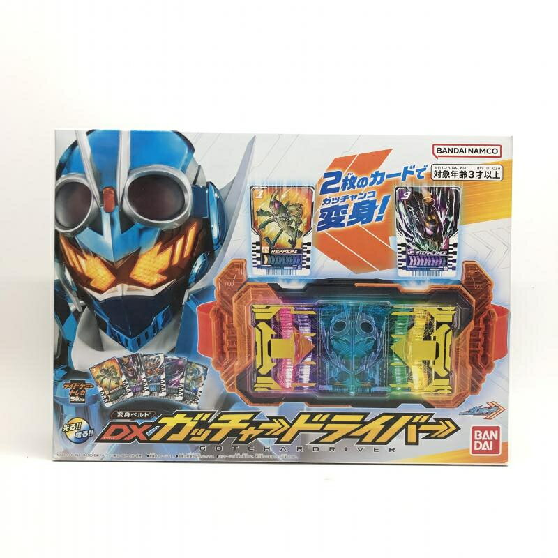 BANDAI - 仮面ライダーリバイス　変身ベルト DXデモンズドライバー backend=imagemagick;version=1;