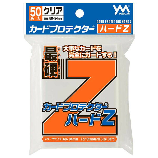 楽天市場】ブシロード ブシロード ラバーマットコレクション V2 Vol